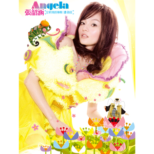 日韩女忧精品费A片
