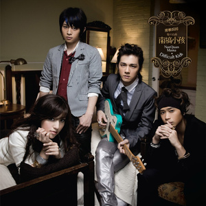 日韩女忧精品费A片
