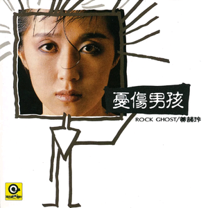 日韩女忧精品费A片
