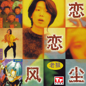 日韩女忧精品费A片
