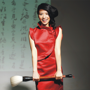 日韩女忧精品费A片
